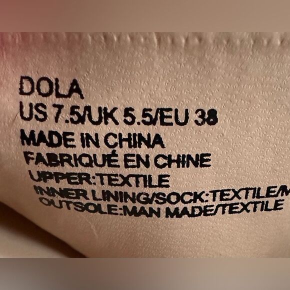 Shoe Dazzle Women's Miami Print White Chain Dola Woven Espadrille Sandal - Picture 8 of 8